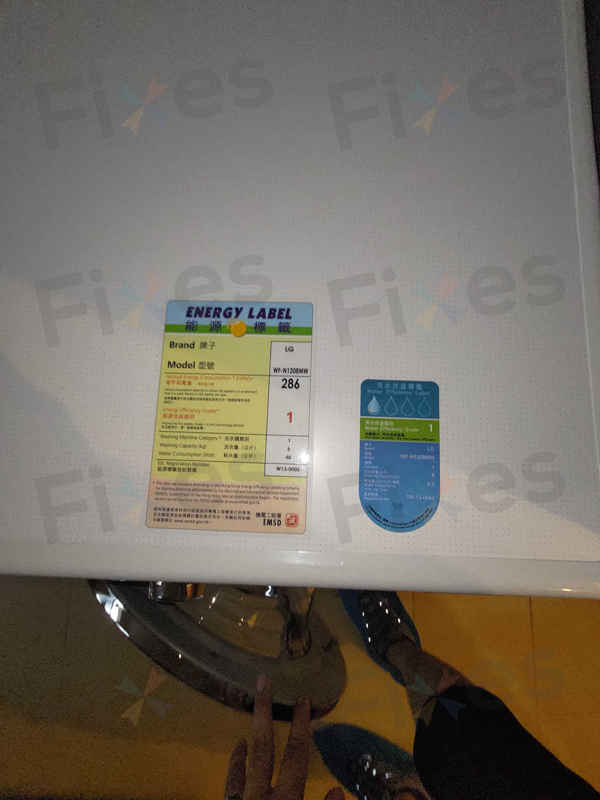 陪伴9年半的LG WFN系列洗衣機突發LE故障碼，師傅檢修發現雙重隱患 🔍