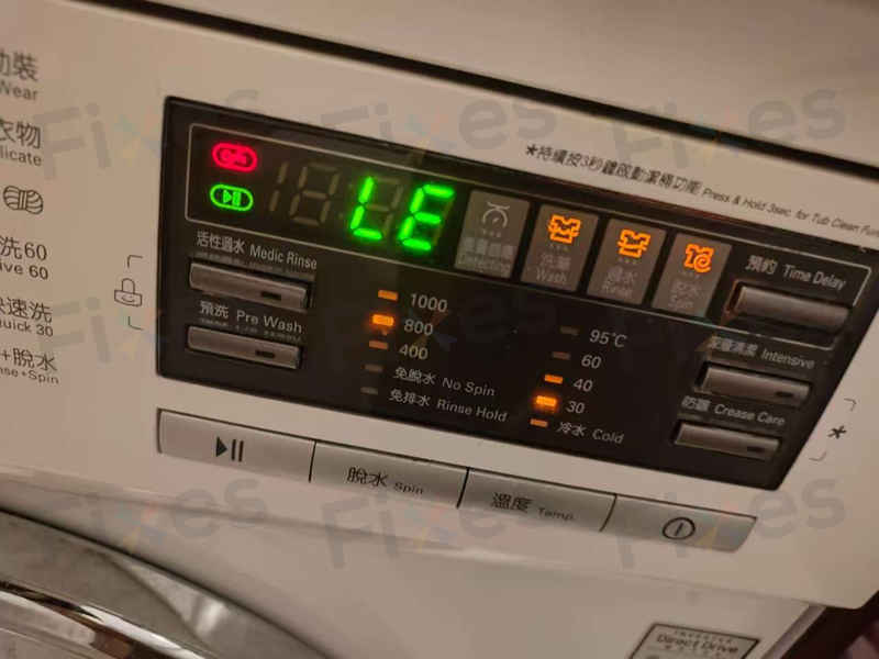 狹窄廚房實錄:師傅現場解決這部LG WFN系列洗衣機LE故障碼🔍