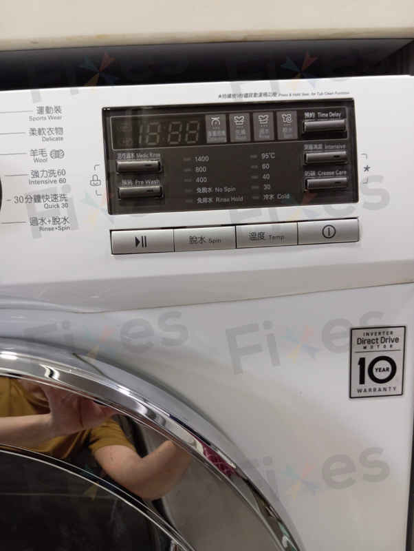 出現故障碼LE🔧LG前置式洗衣機 WFN1408MW
