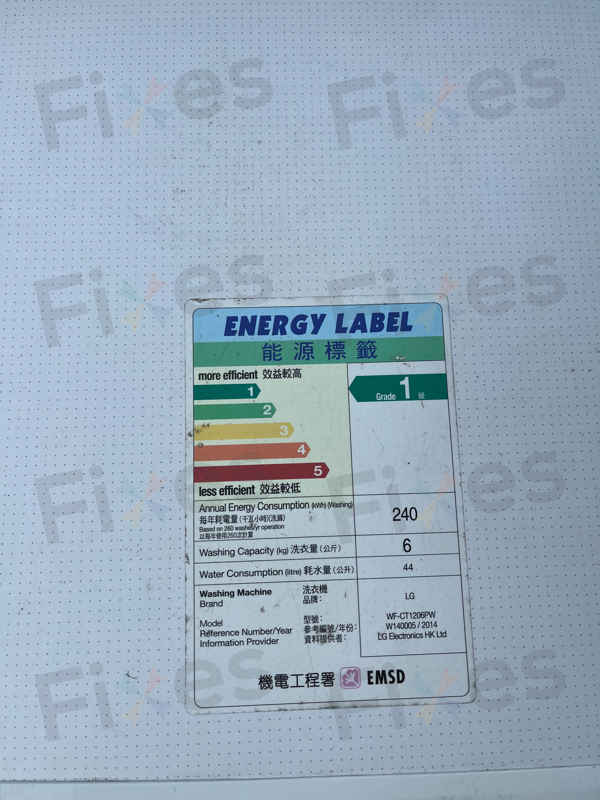 出現故障碼LE，不能轉動🔧LG前置式洗衣機 WFCT1206PW
