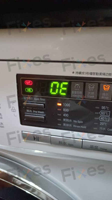 出現故障碼OE🧹LG洗衣機 WFCT1408MW