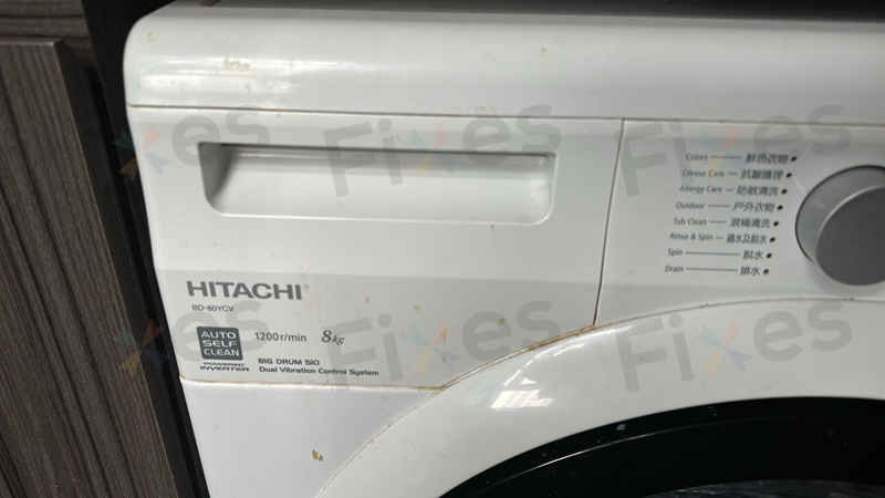 師傅上門救急:這部Hitachi BD系列洗衣機出現C02故障碼後內部積水困擾 🌀