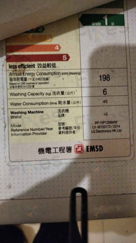 不能鎖門,出現故障碼DE🔐LG前置式洗衣機 WFNP1206MW