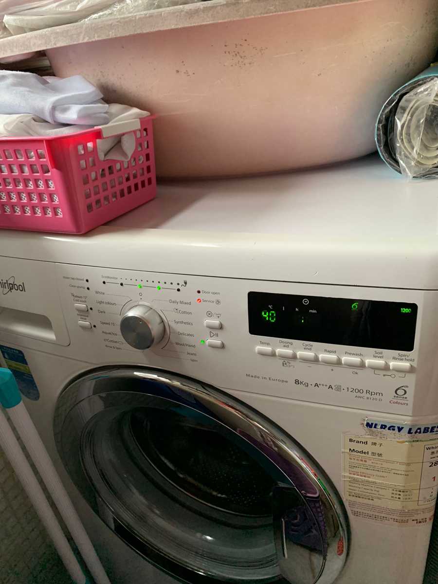 亮Service燈,燈號組合等同故障碼F06🔧Whirlpool惠而浦前置式洗衣機 AWC8120D