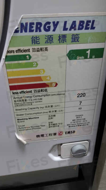 西門子WK系列洗衣機E12故障碼:嵌入式安裝下的摩打碳刷更換實例 ⚡