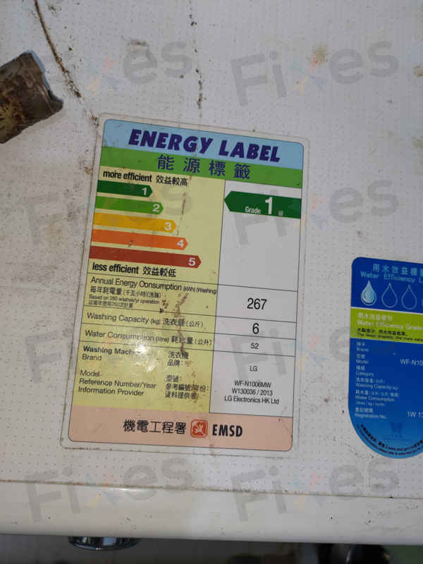 出現故障碼LE🛠LG前置式洗衣機 WFN1006MW