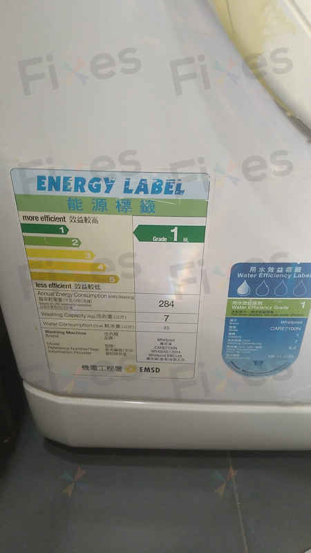 按鍵凹陷不等於報廢：這部服役十年的惠而浦CARE系列洗衣機如何重獲新生 ♻️