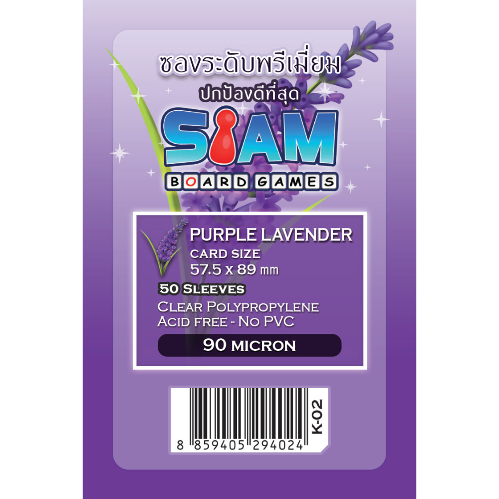 Siam Board Games 90µm - option 2