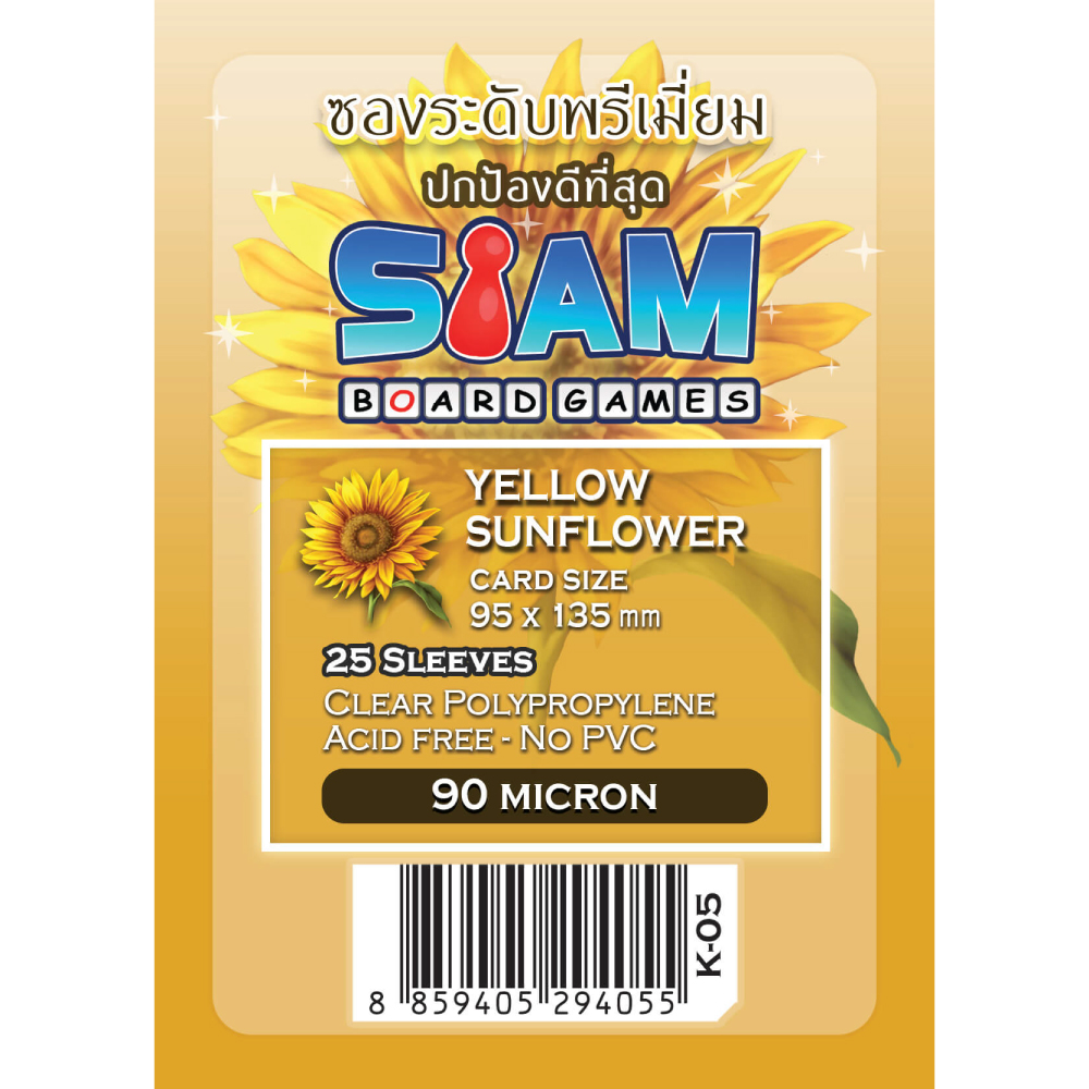 Siam Board Games 90µm - option 7