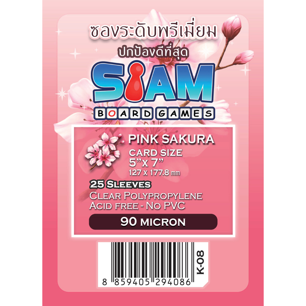Siam Board Games 90µm - option 4