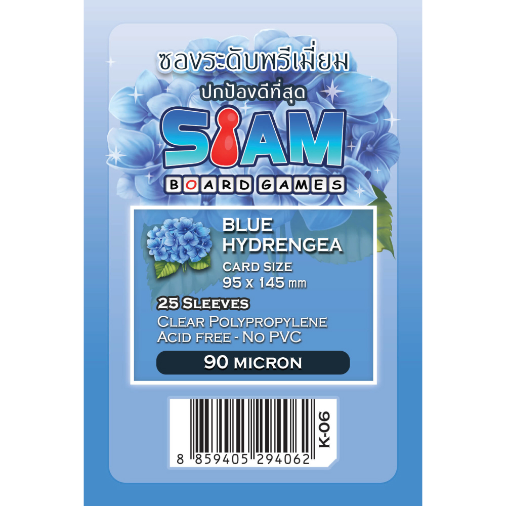 Siam Board Games 90µm - option 6