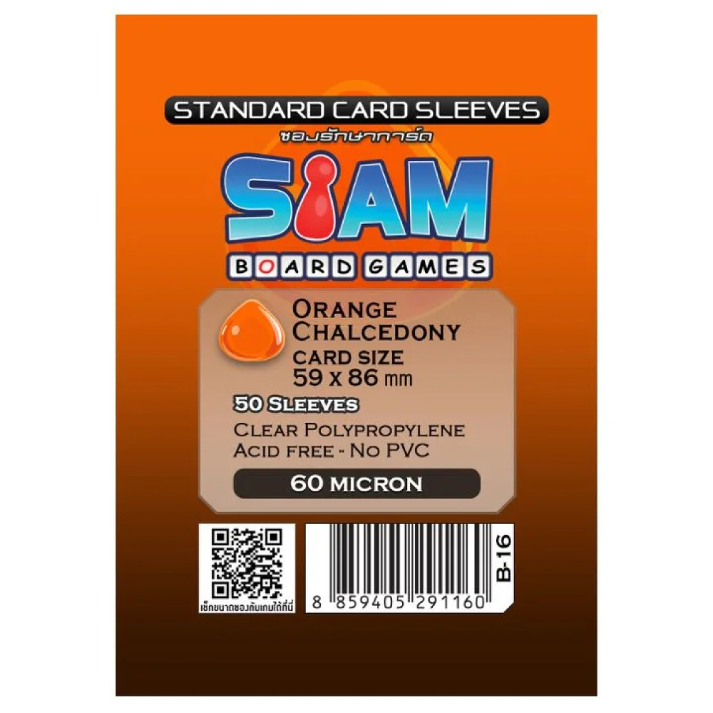 Siam Board Games 60µm - option 16