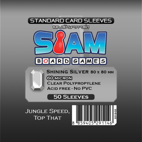 Siam Board Games 60µm - option 5