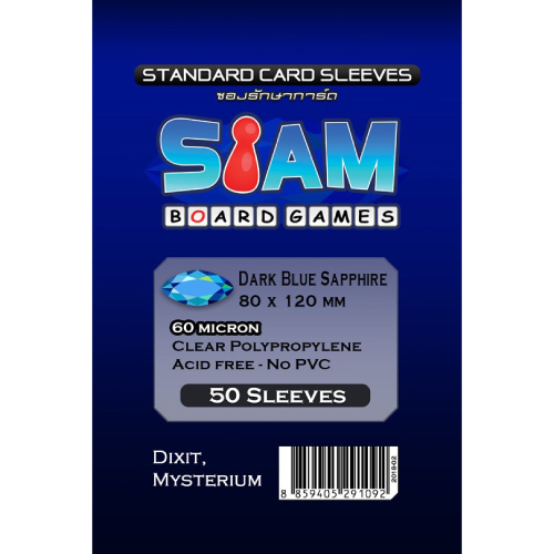 Siam Board Games 60µm - option 12