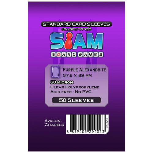 Siam Board Games 60µm - option 7