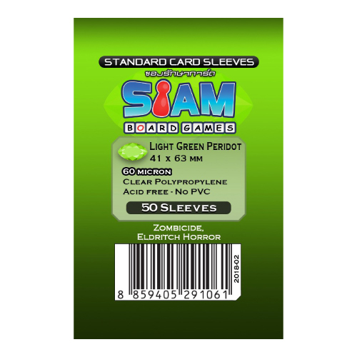 Siam Board Games 60µm - option 8