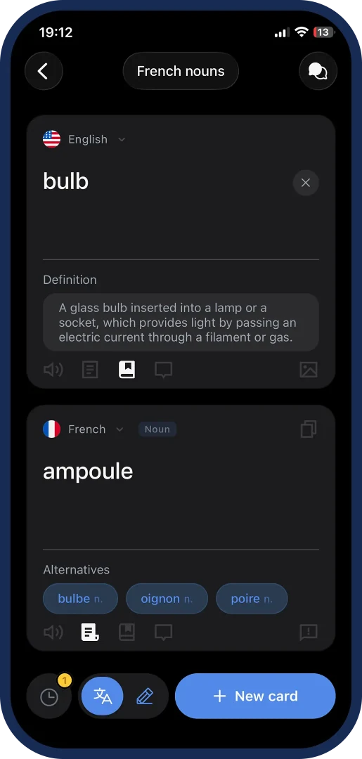 The translator screen in dark mode