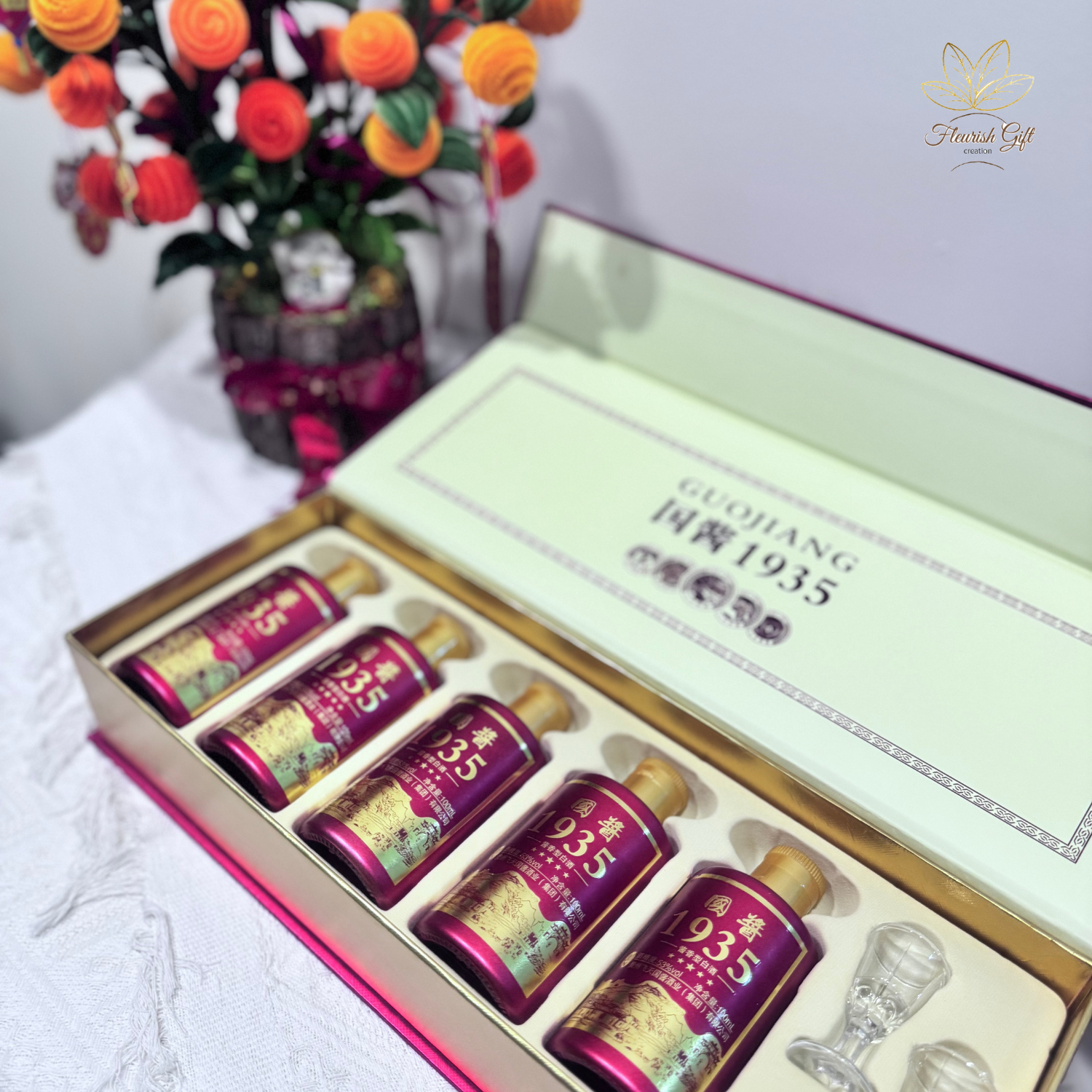 GUOJIANG 1935 · Chinese New Year Baijiu Gift Set