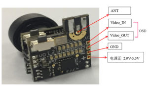 cm275t osd wiring diagram