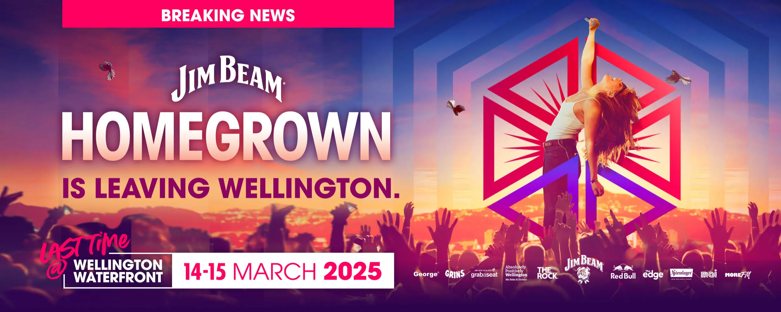 Jim Beam Homegrown 2025