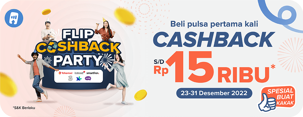 PMM Request - Year End Promotion Phone Credit_App Banner & Inbox.png