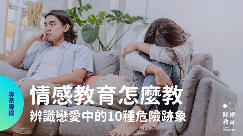 shutterstock
