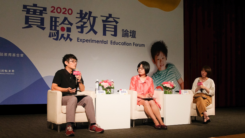 公辦公營實驗學校:帶著探索與遠征精神前進,沒有人放棄學習 公辦公營實驗學校:帶著探索與遠征精神前進,沒有人放棄學習