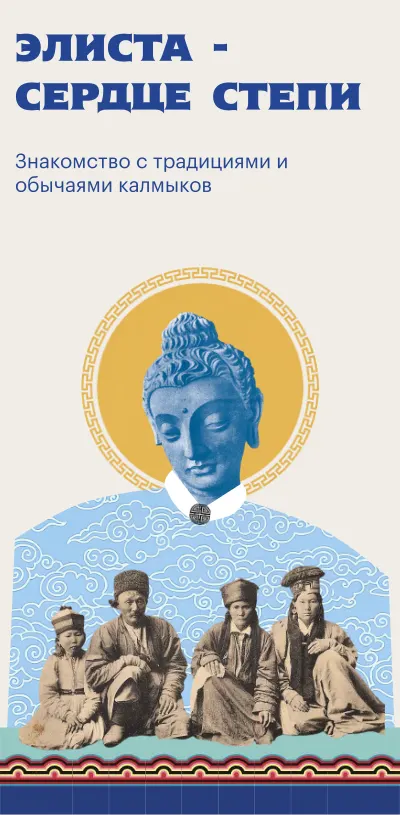 201 merged (2) cover