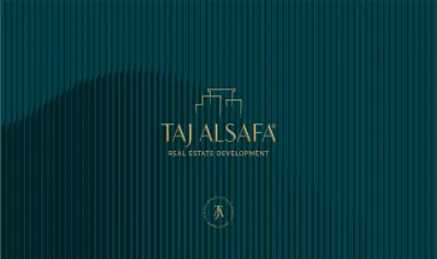 مقترحات تطوير رحلة العميل في تاج الصفا cover