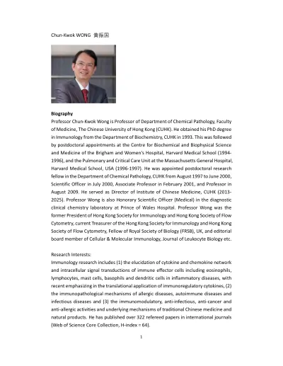 黄振国教授简介：白细胞介素-40在过敏性哮喘中的免疫机制研究 cover