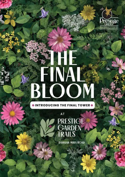 Prestige Garden Trails: Introducing Emilia cover