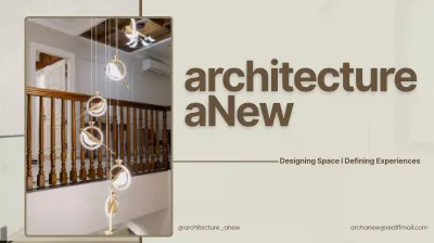 Cream Brown Professional Aesthetic Interior Design Project Presentation compressed cover