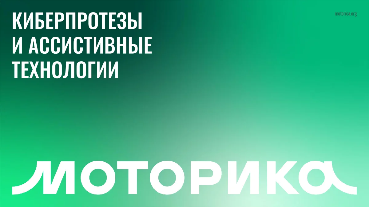 ИТОГ ПРЕЗЕНТАЦИИ cover