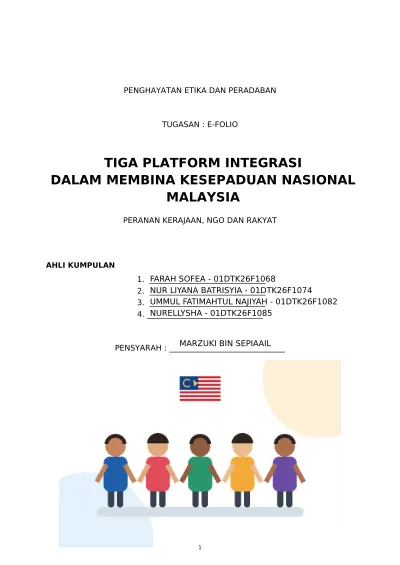 E-Folio: Tiga Platform Integrasi dalam Membina Kesepaduan Nasional… cover