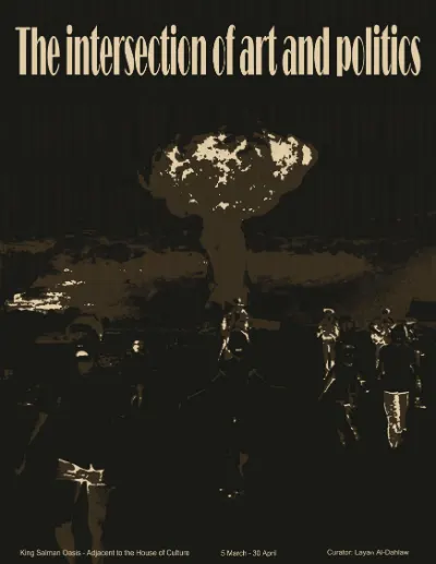 The Intersection of Art and Politics cover