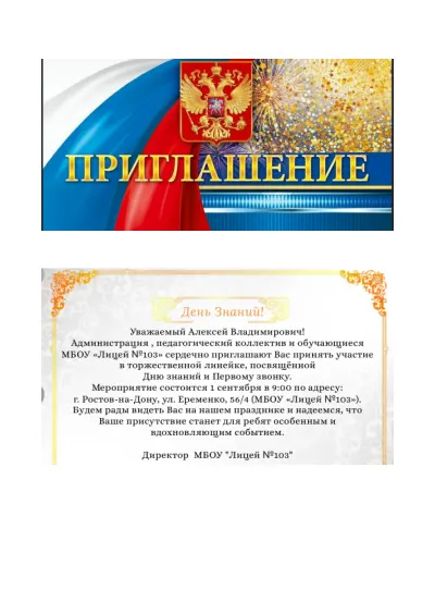 Пустой 3 cover