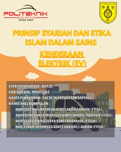 E FOLIO STKI KUMPULAN 3 cover