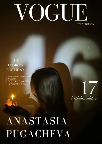 Vogue 17th Edition: A Beautiful Girl Is a Mystery cover