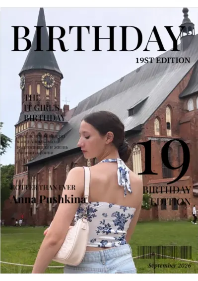 Birthday Magazine A4 cover