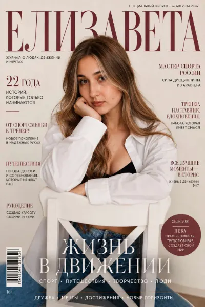 1 cover