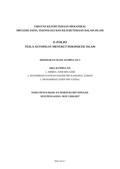 Tesla Autopilot eFolio cover