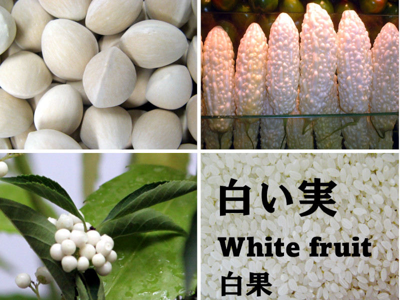 Feature White Fruit