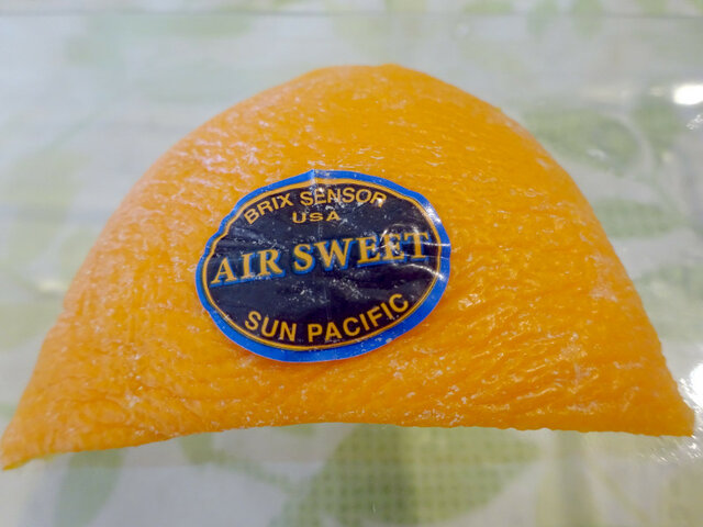 橙 'Air sweet'