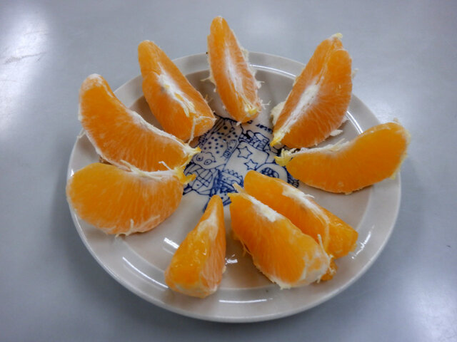Minneola orange