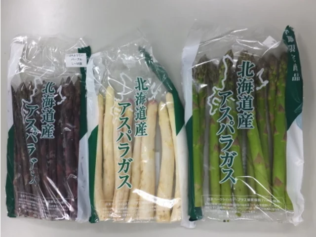 アスパラガス・オフィキナリス