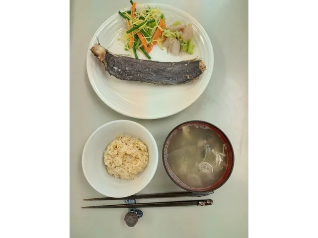 Ryukyu