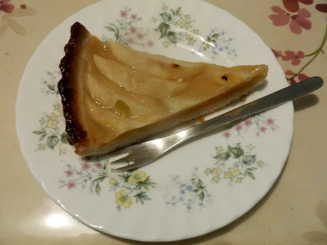 ナシ