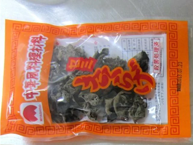 キクラゲ