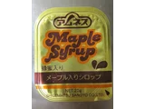 サトウカエデ
