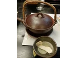 松茸